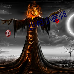 金年会(中国)官方网站