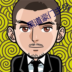 918博天堂·(中国)手机版客户端