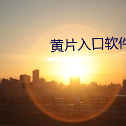 米乐M6·(中国)官方网站