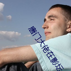 尊龙凯时·(中国)官方网站
