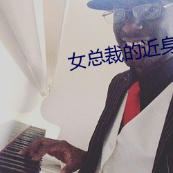 918博天堂·(中国)手机版客户端