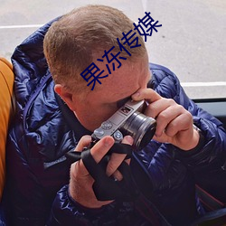 尊龙凯时人生就是博·(中国游)官网