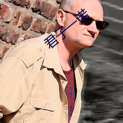 尊龙凯时人生就是搏(中国区)官方网站