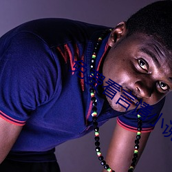 免费看言情(q��ng)小(xi��o)说