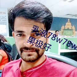 鸿运国际·(中国)会员登录入口