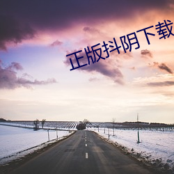 ca88手机客户端(安卓/苹果)CA88会员登录入口