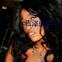 吉泽明步.TORRENT