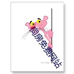 ca88手机客户端(安卓/苹果)CA88会员登录入口
