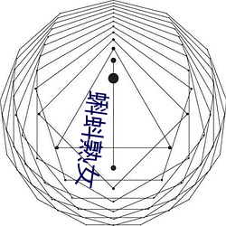 yp街机电子游戏(中国)官方网站