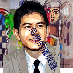 金年会(中国)官方网站