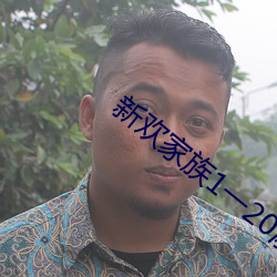 suncitygroup太阳集团--官方网站