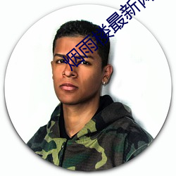 尊龙凯时人生就是搏(中国区)官方网站