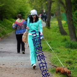 BG大游(中国)唯一官方网站