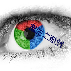 鸿运国际·(中国)会员登录入口