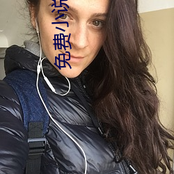 免费小说网站