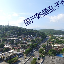 尊龙凯时·(中国)官方网站