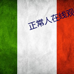 918博天堂·(中国)手机版客户端