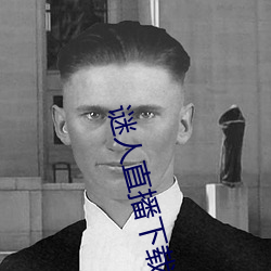 米乐M6·(中国)官方网站