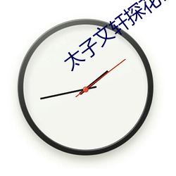 suncitygroup太阳集团--官方网站