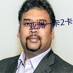 vwin·德赢(中国) - 官方网站