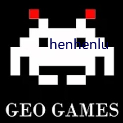 henhenlu