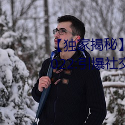 【獨家揭秘】小藍彩虹男男gary2022:引爆社交平台新潮流