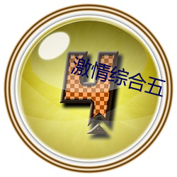 尊龙凯时人生就是搏(中国区)官方网站