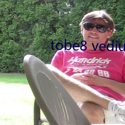 tobe8 vedius