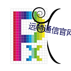 九游会登录j9入口 - 中国官方网站 | 真人游戏第一品牌