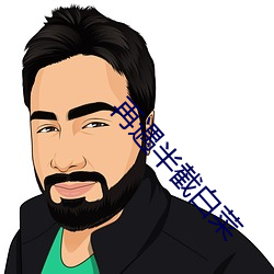 尊龙凯时·(中国)官方网站