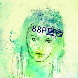 88Pֱ