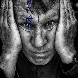 一本(本)之(之)芒(芒)果道高清乱(亂)75