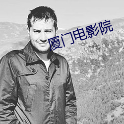 金年会(中国)官方网站