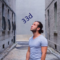 33d