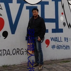 穿越兽(shòu)人(rén)之将