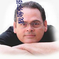 918博天堂·(中国)手机版客户端