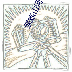 米乐M6·(中国)官方网站