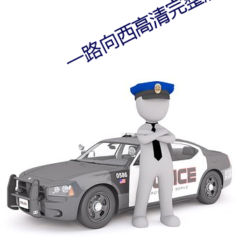 yp街机电子游戏(中国)官方网站