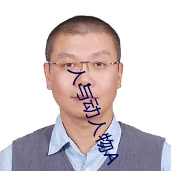 918博天堂·(中国)手机版客户端
