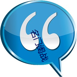 九游会登录j9入口 - 中国官方网站 | 真人游戏第一品牌