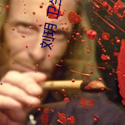 金年会(中国)官方网站
