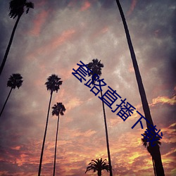BG大游(中国)唯一官方网站