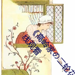 鸿运国际·(中国)会员登录入口