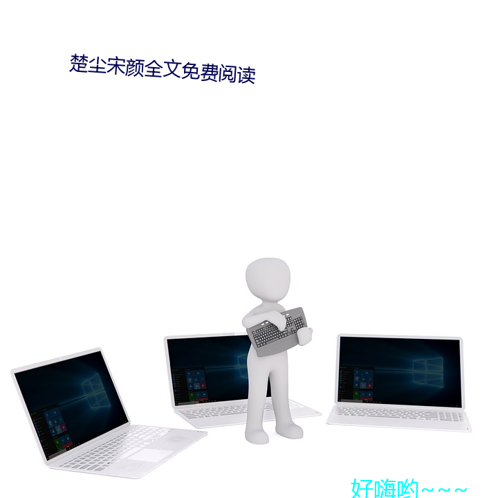 yp街机电子游戏(中国)官方网站