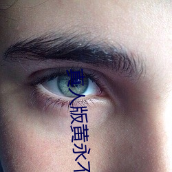 金年会(中国)官方网站