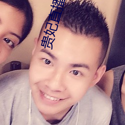 BG大游(中国)唯一官方网站