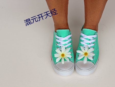 918博天堂·(中国)手机版客户端