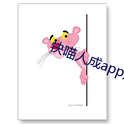 918博天堂·(中国)手机版客户端