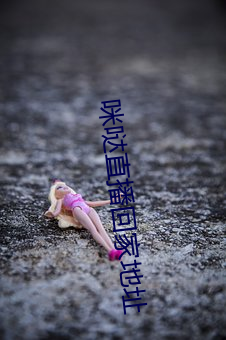 BG大游(中国)唯一官方网站