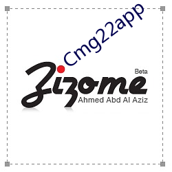 Cmg22app